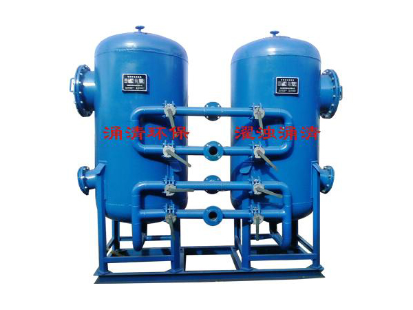 Sand filter tank